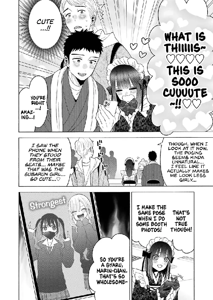 My Dress-Up Darling Chapter 41 image 16_optimized